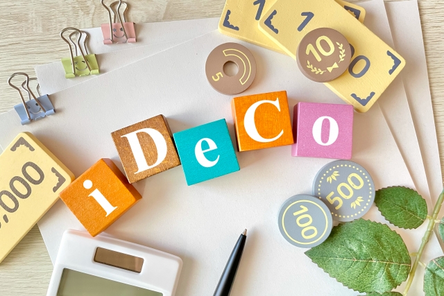 第29回　iDeCo