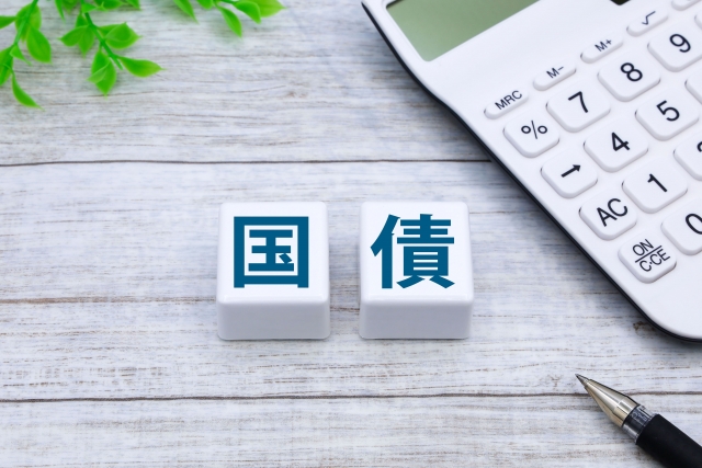 第22回　個人向け国債